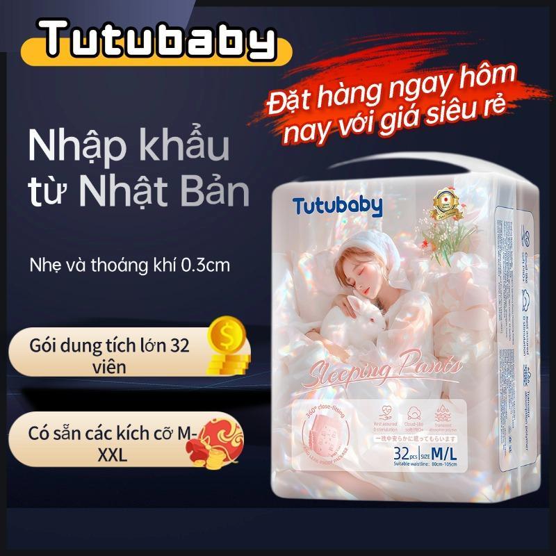 Tutubaby 32 cái Băng vệ sinh nữ kiểu Để dự trữ 360° thoáng khí quần ngày dùng siêu mềmBăng Size lớn