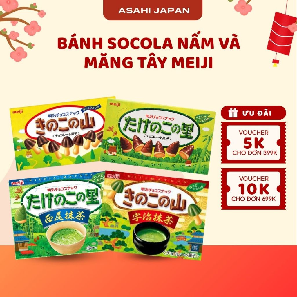 Bánh Socola Nấm Và Măng Tây Meiji Xách Tay Nhật [Chỉ Nhận Hoả Tốc]