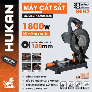  Máy cắt sắt bàn HUKAN G2-MCS1800 Công suất 1800w Lưỡi cắt 180mm Góc cắt 45 độ 7700v p 