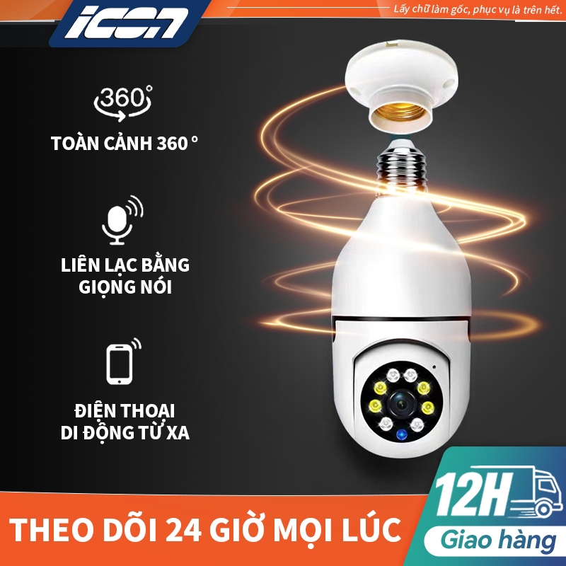ICON Camera giám sát gia đình, camera giám sát 360° siêu nét, điều khiển bằng điện thoại, trò chuyện bằng giọng nói