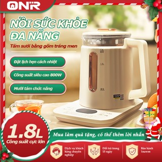 ONR-Ấm Đun Nước Đa Năng 2L - 20 Chức Năng - Nồi Hầm Súp - Ấm Trà - 800W Đun Nước Nhanh