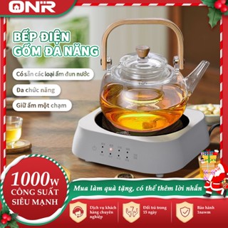  ONR-Ấm Siêu Tốc 1000ml Bếp Điện 1000W Ấm Đun Nước Đa Năng Nồi Hầm Súp Ấm Trà 