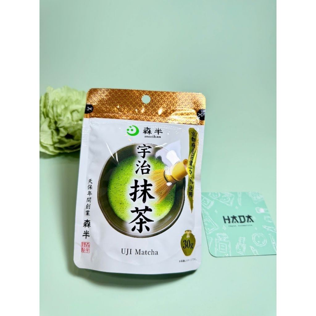 Bột trà xanh Uji Matcha chuẩn vị Kyoto.