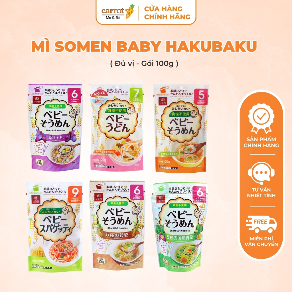 Mỳ Ăn Dặm Somen Hakubaku 100G Cho Bé Từ 5 M+, Mì Somen Baby