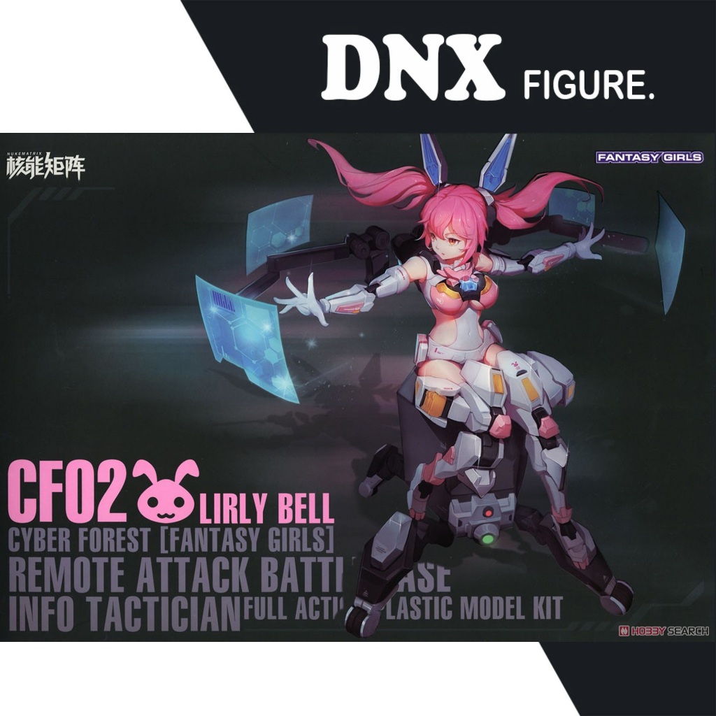 Mô Hình Lắp Ráp Nukematrix CF02 Lirly Bell Cyber Forest Fantasy Girl (New Seal)