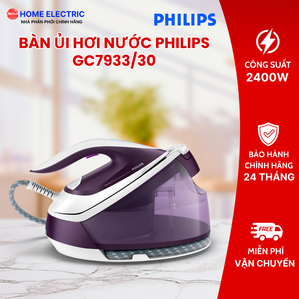 Bàn ủi hơi nước Philips GC7933/30 2400W