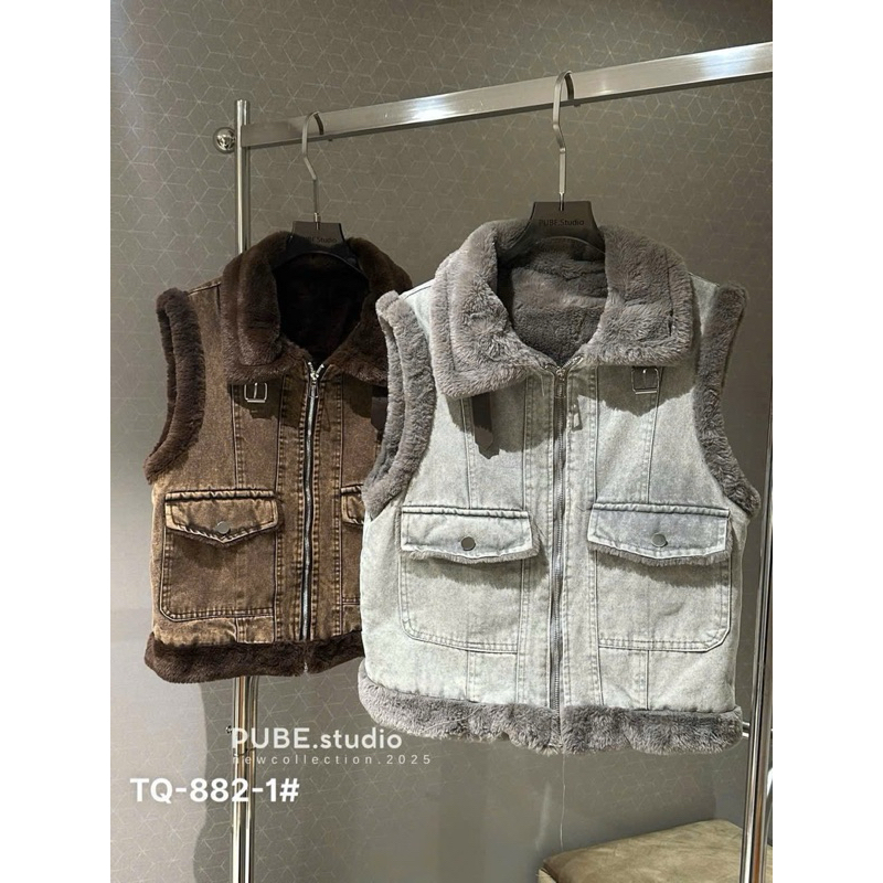 Áo gile bò lót lông, Áo gile bò dáng crt hót