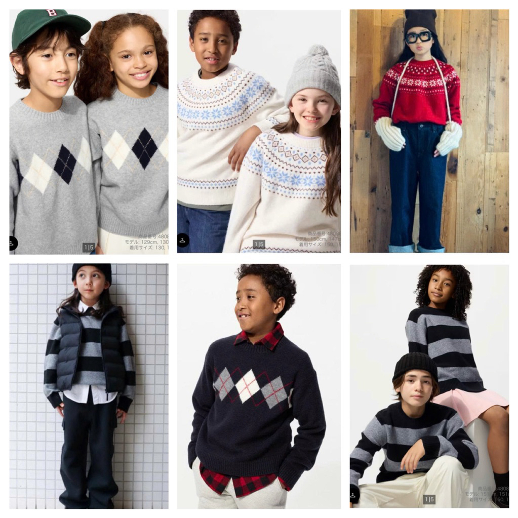 Áo len chất souffel kids Uni Japan