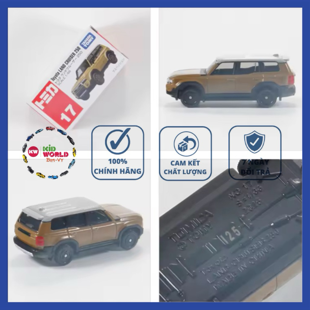 Xe mô hình Tomica Box Toyota Land Cruiser 250. No.17. Tỷ lệ 1:66.