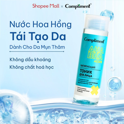 Toner AHA/BHA Compliment No Problem Cân Bằng Độ pH, Giảm Tiết Bã Nhờn,Tái Tạo Da Dầu Mụn 200ml