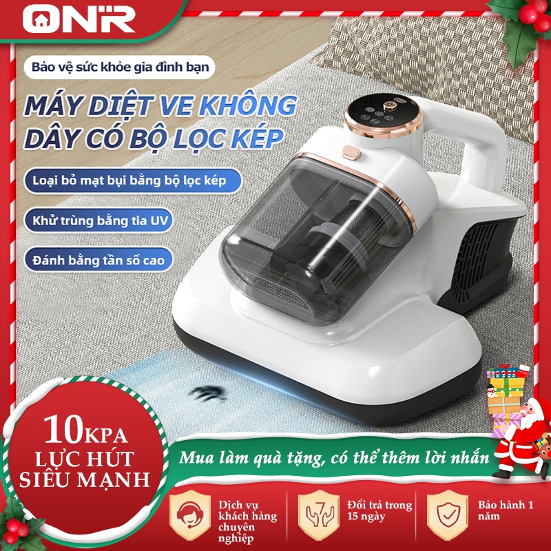 ONR-Máy Hút Bụi Giường Nệm Cầm Tay 16KPa, Loại Bỏ Mạt Siêu Âm, Tia UV, Loại Bỏ Mạt, An Toàn