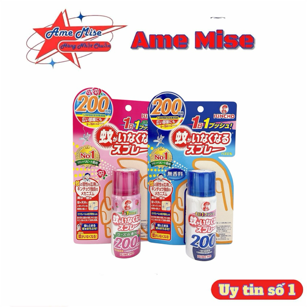 Xịt trong phòng chống muỗi Nhật 200 lần