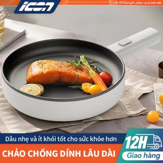 ICON Chảo Điện Mini Đa Năng Chống Dính Dung Tích  Nồi Lẩu Điện Có Tay Cầm Dài Điều Chỉnh Nhiệt Độ Nấu Chảo chiên điện
