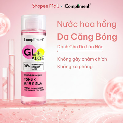 Toner Glycolic Acid 10% Compliment - Dưỡng Ẩm, Cân Bằng Độ pH, Mờ Thâm Nám, Tái Tạo Làn Da 200ml-RuTop