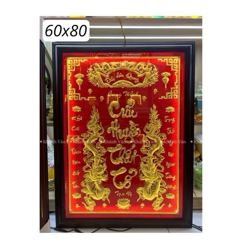 [60x80] - Bài Vị Cửu Huyền Thất Tổ Dát Vàng Cao Cấp 60x80