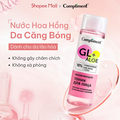 Toner Glycolic Acid 10% Compliment - Dưỡng Ẩm, Cân Bằng Độ pH, Mờ Thâm Nám, Tái Tạo Làn Da 200ml