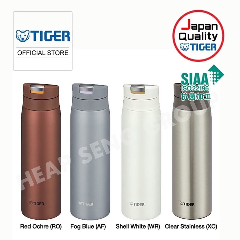 Bình giữ nhiệt inox 500ml Tiger MCX-A502 - Nhật bản