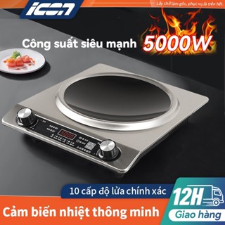 Bếp Từ Mặt Lõm Cao Cấp 5000W - Công Suất Lớn Nấu Siêu Tốc, Hẹn Giờ Thông Minh, Tiết Kiệm Điện & An Toàn Tuyệt Đối