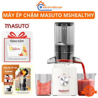  Máy Ép Chậm Trái Cây Masuto Làm Nước Ép Ép hoa quả Ép Nguyên Quả Kiệt Bã Dung Tích 0,6L 