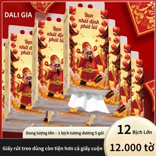 Thùng 12 Bịch lớn Giấy Treo Đa Năng DALI GIA THẦN TÀI, Khăn Rút Treo Trường 4 Lớp mỗi bịch 1000 Tờ Tặng Kèm 6 Móc Treo