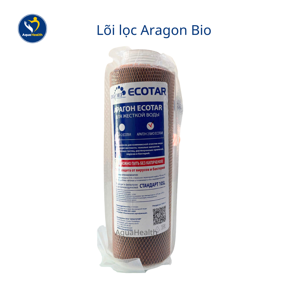 Lõi lọc nước Geyser Aragon Bio - Chính hãng dùng cho Geyser nhập khẩu