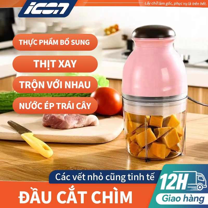 ICON Samono Máy xay thịt/rau củ/sinh tố/tỏi ớt đa năng, xay thực phẩm cho gia đình làm nhuyễn SW-099