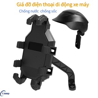LIU Giá đỡ bạch tuộc cao cấp chống sốc cho điện thoại gắn trên xe máy, xe phân phối lớn, xe đạp, xe mô tô hàng loại tốt
