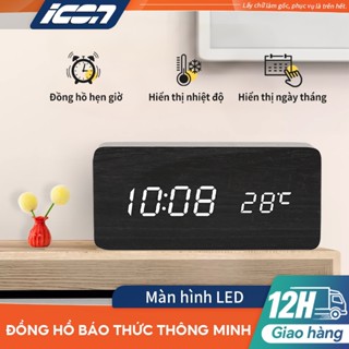  ICON Đồng Hồ Báo Thức Gỗ Để Bàn - Đèn Led Nhiệt Kế Trang Trí Bàn Học & Làm Việc 