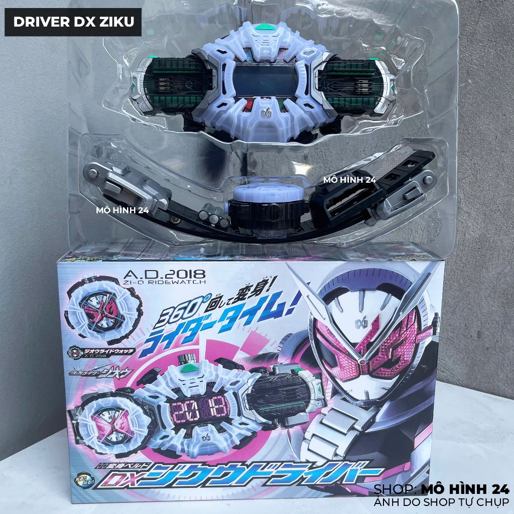 đồ chơi Thắt lưng biến hình Driver DX Ziku Bootleg A.D.2018 RIDERWATCH ride watches zio Kamen Rider 