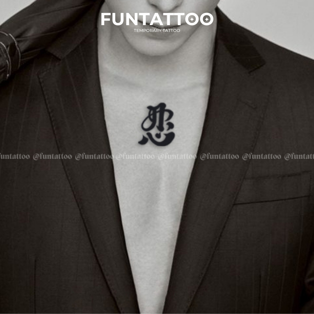 FUNTATTOO Hình Xăm Thảo Dược Chữ Nhẫn Tiếng Trung Chống Nước Chống Cọ Xát