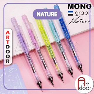   ARTDOOR  Bút chì kim bấm TOMBOW Nature Limited trong suốt  đầu 05mm  dòng Mono Graph bấm lắc đẩy ngòi 