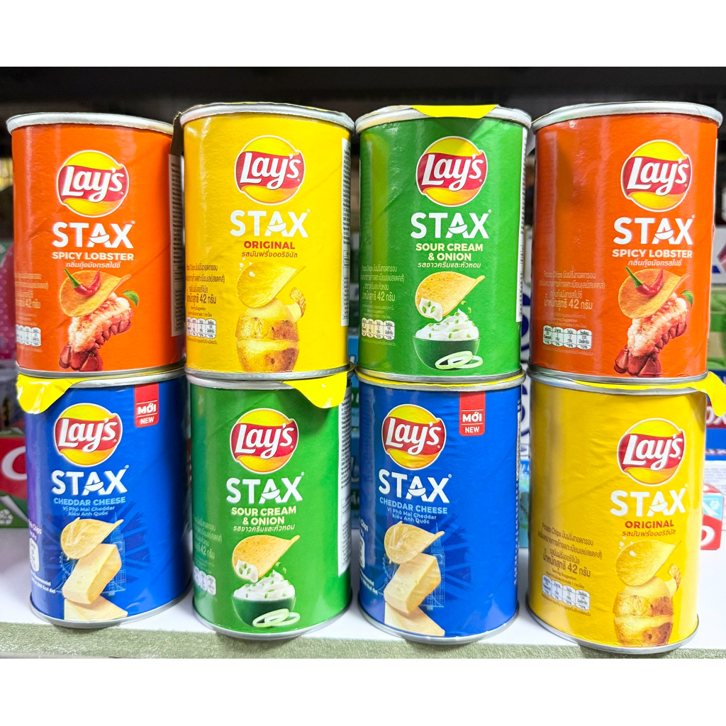 Bim Lays Ống 42gr ) Bé )