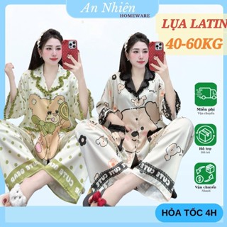  Đồ ngủ nữ 40-60Kg  đồ bộ nữ mặc nhà pijama quần dài tay lỡ lụa phối ren mịn mát đồ ngủ lụa mặc nhà 