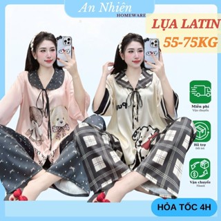  Đồ ngủ nữ BIGSIZE 55-75Kg  đồ bộ nữ mặc nhà pijama quần dài tay lỡ cổ sen lụa mịn mát đồ ngủ lụa mặc nhà 