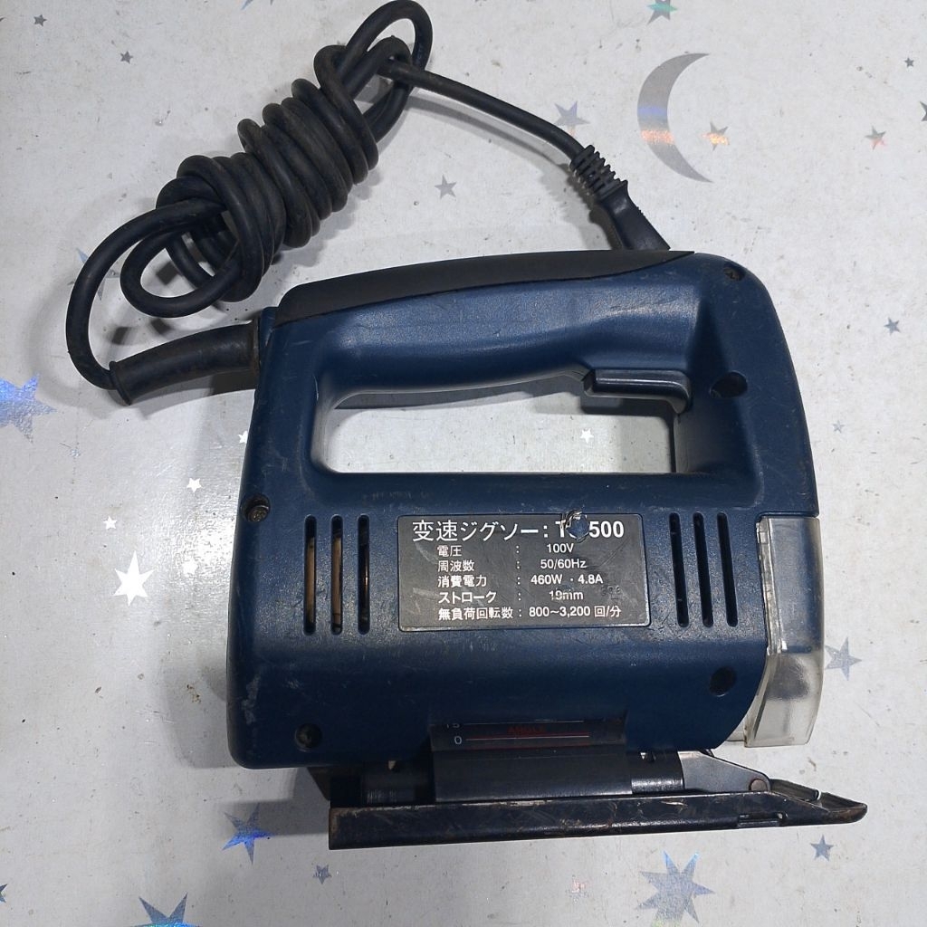 cưa lọng bãi nhật điện 100v