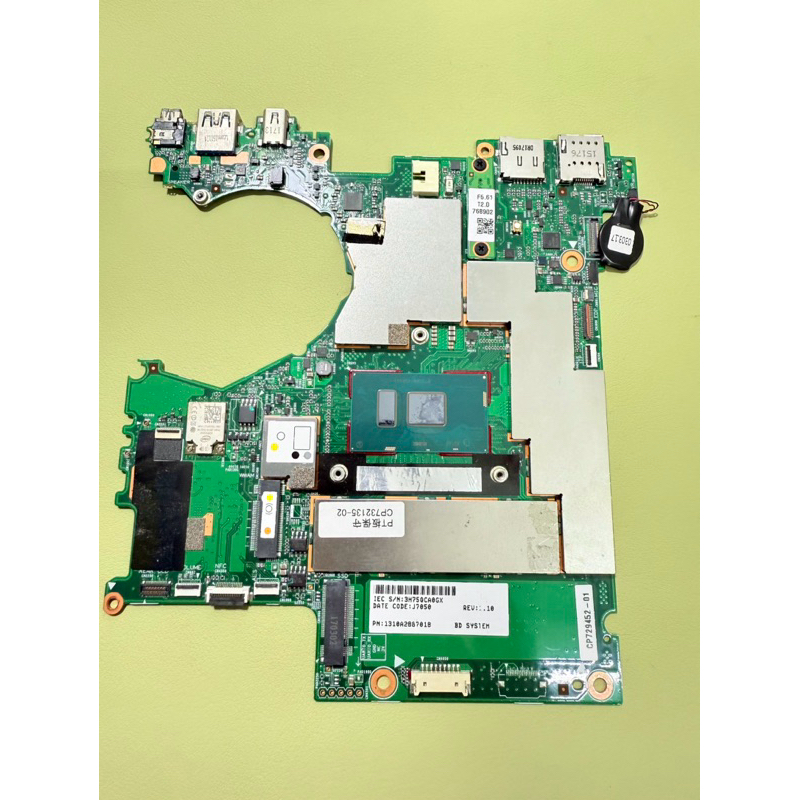Main Máy Tính Bảng Fujitsu Arows tab R727 i3-7100U  6050A2887001