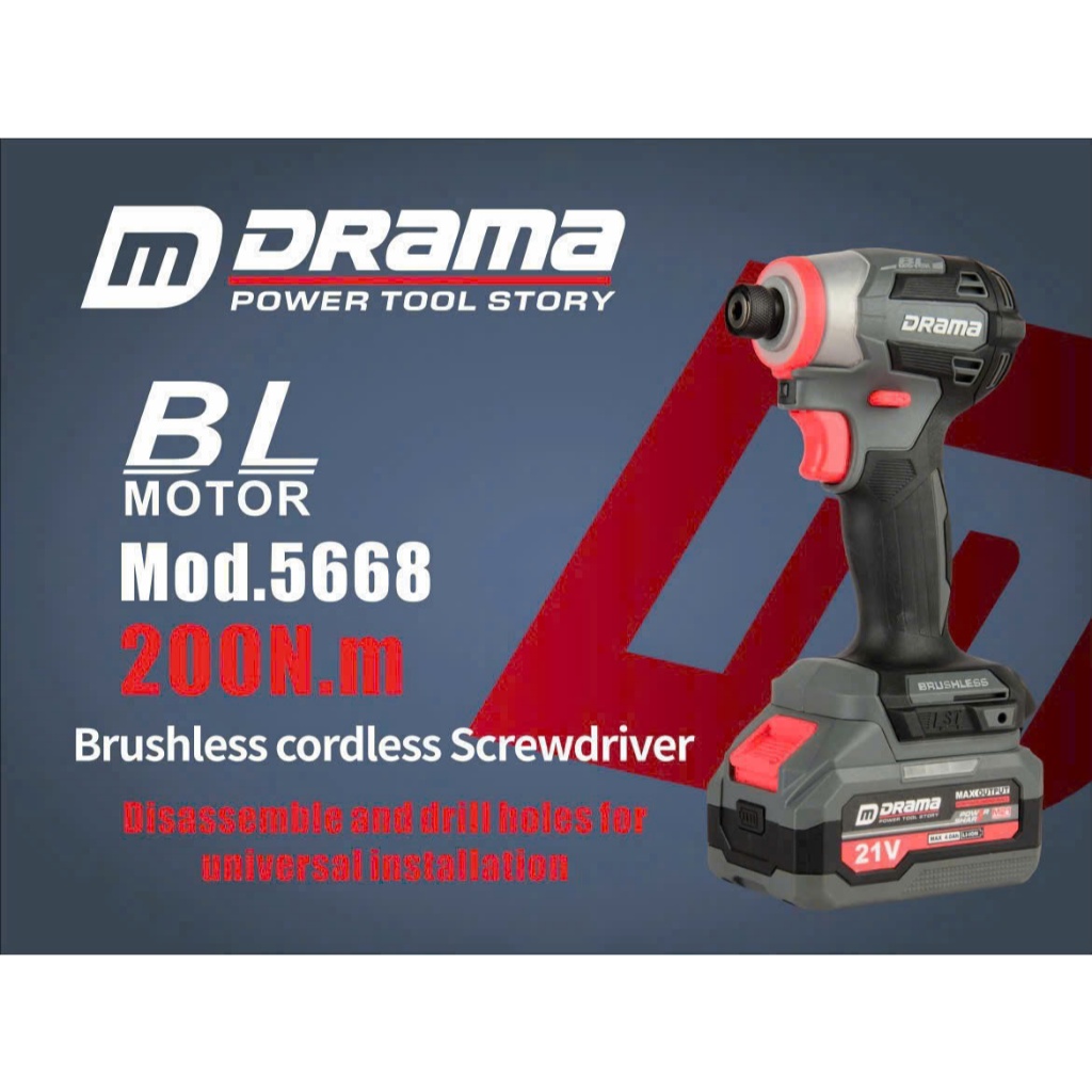 Bộ chuyên vít pin DRAMA 5668, Động cơ Không chổi than 4 Tốc độ, Thiết kế Compact, Nhỏ gọn, Hiện đại