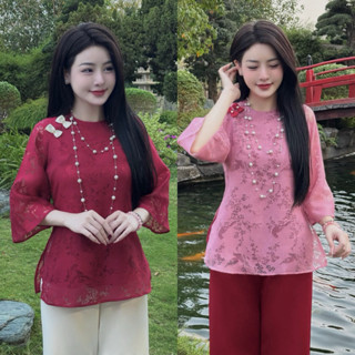   Ảnh Thật  Bộ Lam Tơ Đi Chùa Đính Nơ Vai Tiểu Thư 