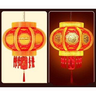  Đèn Lồng Led 3D Tự Xoay Trang Trí Tết 