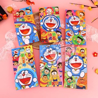 BAO LÌ XÌ TẾT SIZE DÀI DORAEMON DOREMON