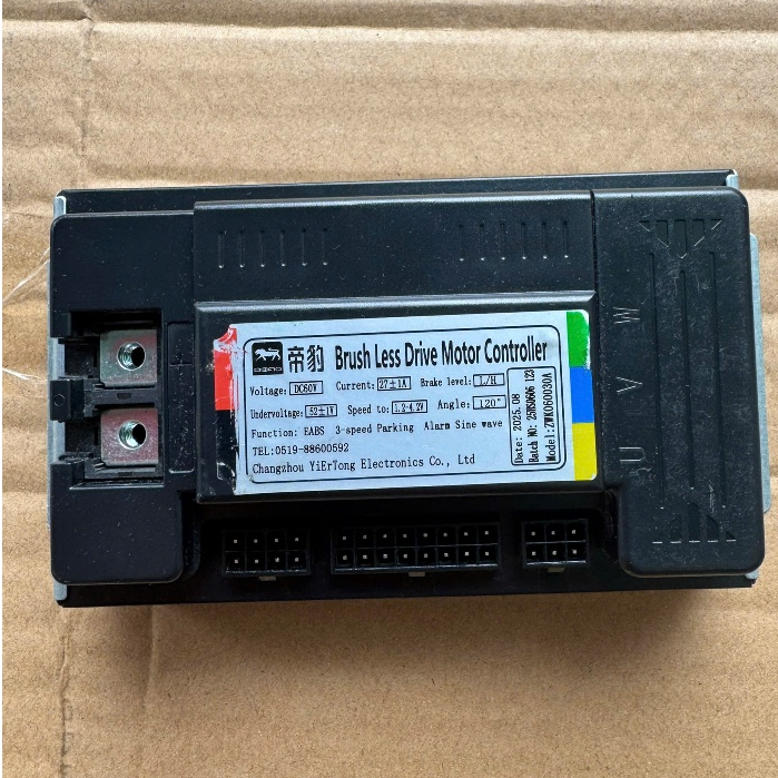 IC Xe điện Vespa, Xmen, GoGo  Dibao Gang Đúc Hàng Chính Hãng