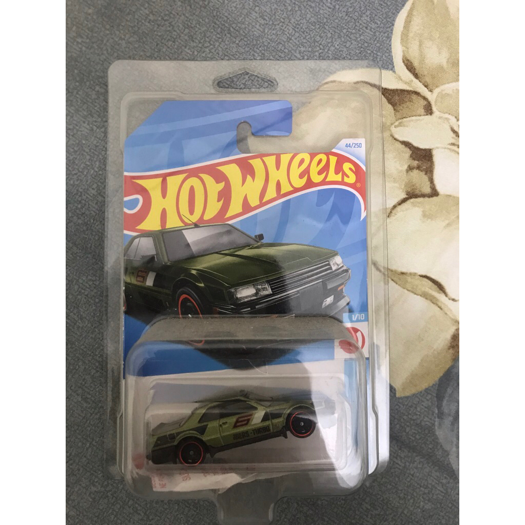 Nissan Skyline (r30) + protect carf như hình )