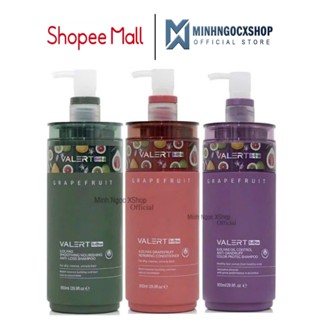  Cặp dầu gội xả bưởi VALERT Grapefruit iloliyas 850ML giúp phục hồi  chống rụng giảm gàu dầu 