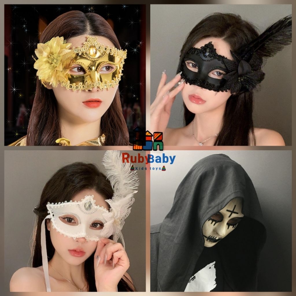 Mặt nạ công chúa