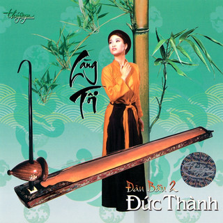 2 Đĩa Cd nhạc Đức Thành Đàn Bầu (phôi đĩa nhật)