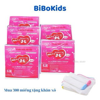   300 Miếng  Miếng lót phân su Hiền Trang cho bé sơ sinh miếng lót sơ sinh thấm hút Tã lót sơ sinh 