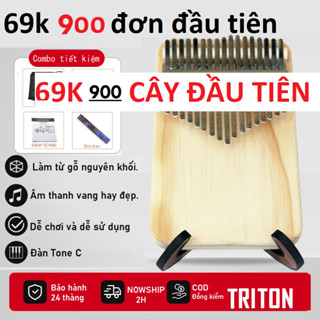 Đàn Kalimba TRITON TX63 -17 Phím Cơ Bản Gỗ Mai Nguyên Khối - Thump Piano Acoustic Finger