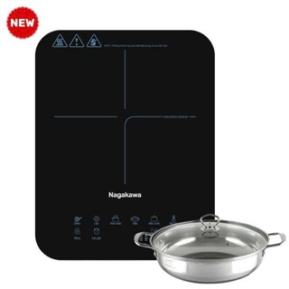 Bếp điện từ đơn Nagakawa NIC6116, công suất 2000W