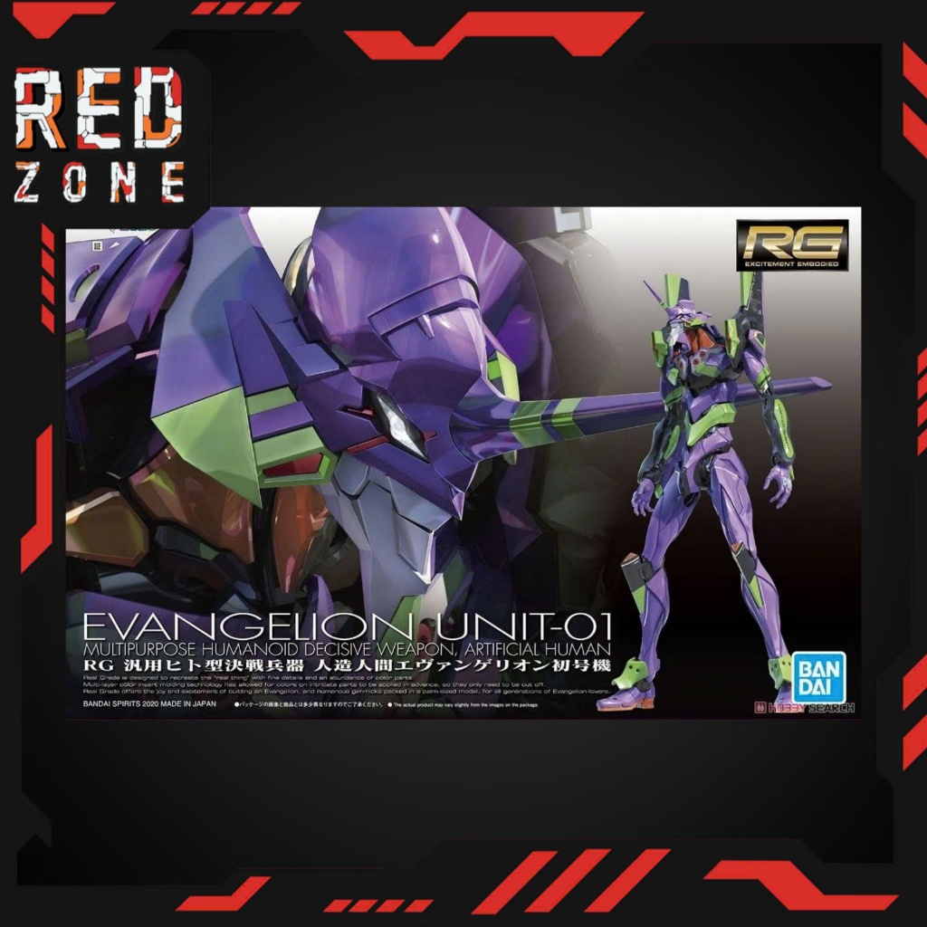 Mô Hình Lắp Ráp RG Multipurpose Humanoid Decisive Weapon, Artificial Human Evangelion Unit-01