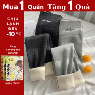  {TẶNG 1 QUÀ} QM088 Quần legging lót lông cừu nữ quần nỉ lót lông quần legging lót lông nữ quần giữ nhiệt lót lông 
